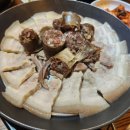 건효돼지국밥 이미지