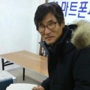 김한기 농장 네이버블로그
