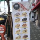 이n바이 이미지