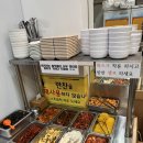 김밥분식천국 이미지