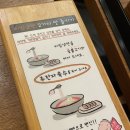 육쌈냉면청주 이미지