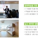 달서고등학교 이미지