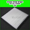 H1726 네이버블로그