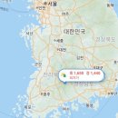 산내주유소 이미지