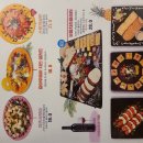 하와이 | 프롬하와이 부천시청역 술집 분위기 좋은 맥주집 후기