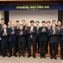 ㈜삼우산업 이미지