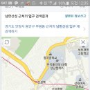 산성역환승주차장 입구 이미지