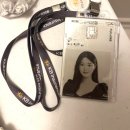 케이비손해보험인재니움수원주 | 홍보요정🧚 | KB손해보험 하반기 4•6급 신입사원 채용