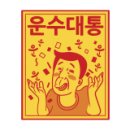 명성푸드(주) 이미지