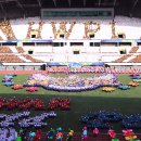 새로 쓰는 지구촌 평화 역사 함께 합시다. 918평화축제와 함께.| 이미지