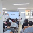 요가(주간반) | [국제재활필라테스협회] 매직바디에서 필라테스 강사과정 신청했어요