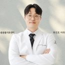 증평동물병원 이미지