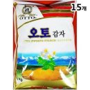 36식자재 이미지