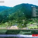 이천공원 이미지