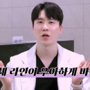 리프업의원 이미지