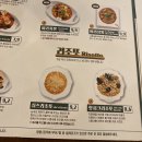 세븐일레븐 수유역점 | 🍕 &lt;신촌 이대 맛집&gt; 니뽕내뽕 가격.메뉴, 후기 - 짬뽕/리조또/피자/에이드 🍕