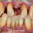 주안시카고치과의원 이미지
