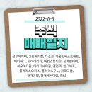 하이텍메디칼 이미지