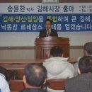 양산면민복지회관 이미지