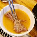 대원갈비 이미지