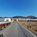 외동부동산공인중개사사무소 이미지