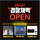 아테네학원 이미지