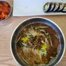 이정김밥 이미지