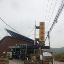 손두부촌식당 이미지