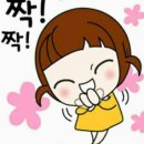 예스 팜 이미지