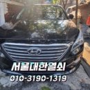 신이문경로당 이미지