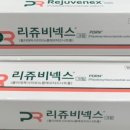 운정샤인약국 이미지