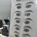 시그노엘 | 가평속눈썹잘하는곳 / 눈썹맛집 시그노엘 블랙영양펌후기