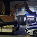 가야지구대 이미지