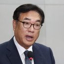 토악