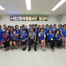 서창2동행정복지센터 이미지