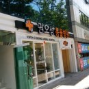 권오성동물병원 이미지