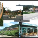 산수주유소 이미지