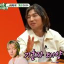 대성 이미지
