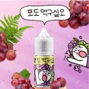 어스베이프 이미지