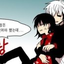 최고한의원 이미지