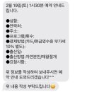 출장마사지바로문의