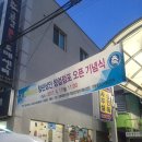 삼보불교사 네이버블로그