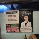 명인축산(주) 이미지