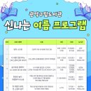 도서관에서 과학 찾기 이미지