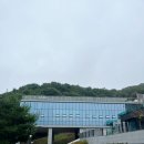 창조성을 깨우는 글쓰기 | [교사 연수] 돌봄 종사자 힐링·역량 강화 프로그램 후기!