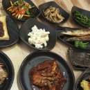 참치한상 이미지