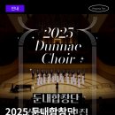 둔내 문화센터 이미지