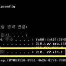 게이트웨이(Gateway) 이미지