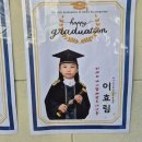 효림유치원 이미지