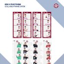 황영문 | 한화생명볼파크 포토이즘 가격 및 위치 리얼후기(feat. 꿈돌이프레임)